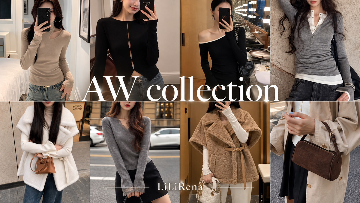 AW collection