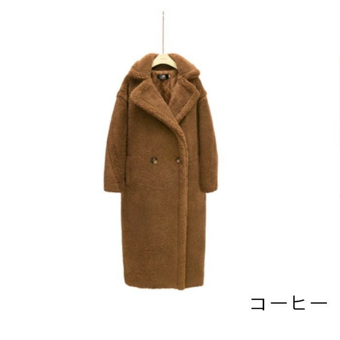 10color テディベア ボア コクーン ロング丈 コート | LiLiRena