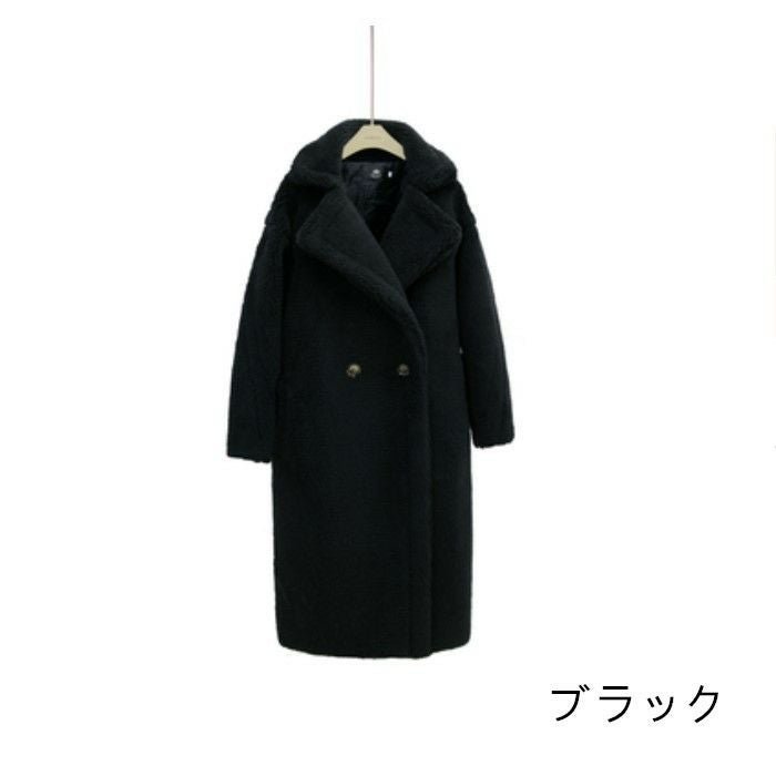 10color テディベア ボア コクーン ロング丈 コート | LiLiRena