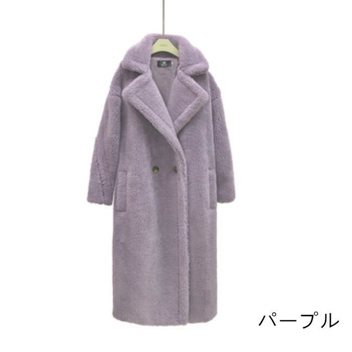 10color テディベア ボア コクーン ロング丈 コート | LiLiRena