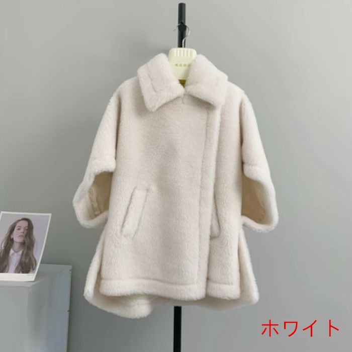 一部即納 7color WOOL ALPACA ケープ ポンチョ コート | LiLiRena
