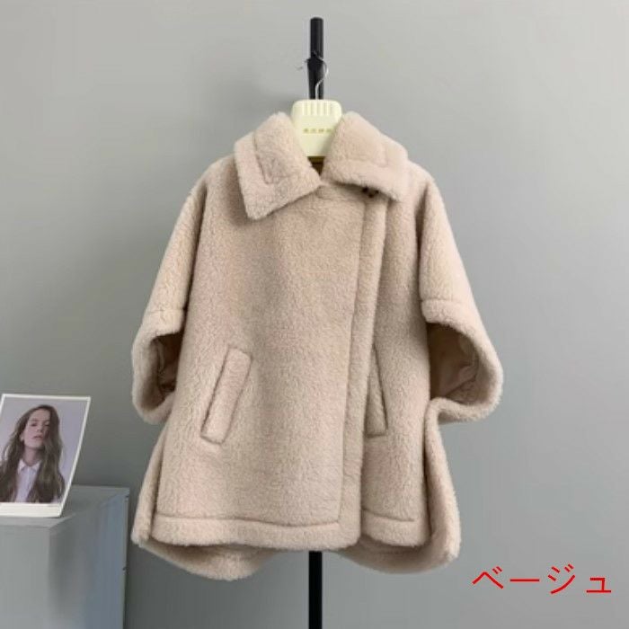 一部即納 7color WOOL ALPACA ケープ ポンチョ コート | LiLiRena