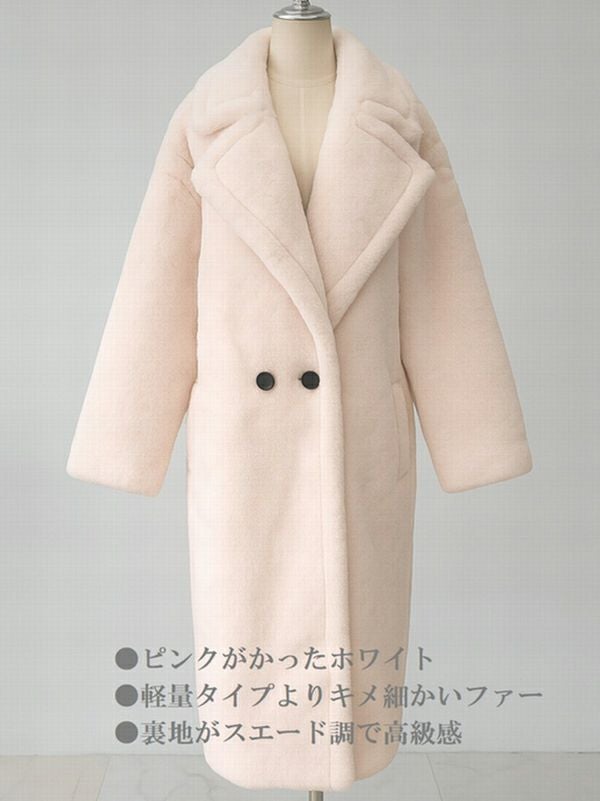 予約 WOOL 8color テディ ロング コート | LiLiRena