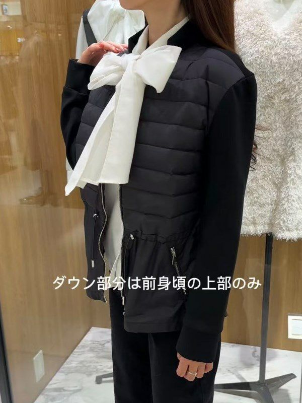 一部即納 ペプラム ダウン ドッキング 切替 ジャケット ダウン