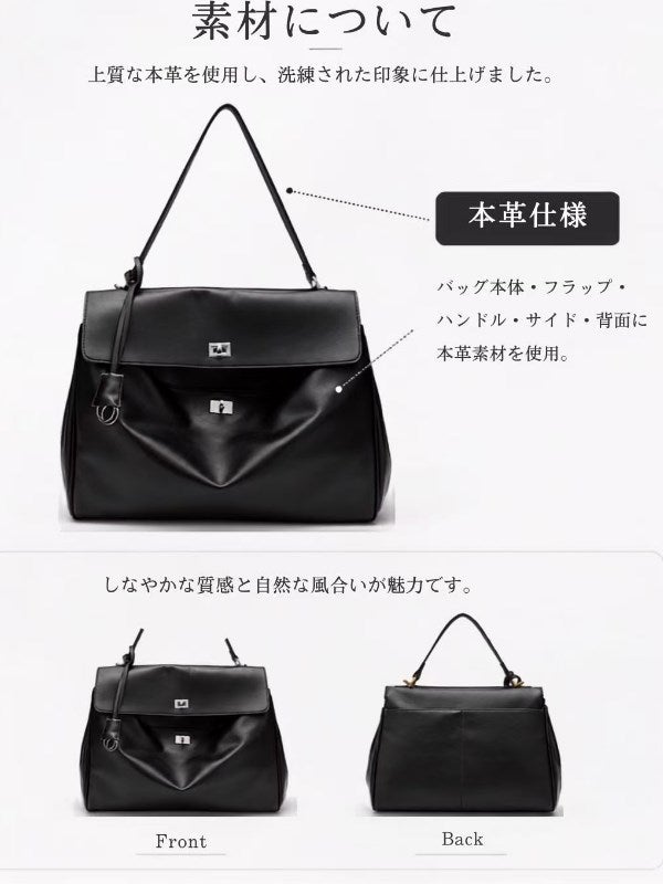 一部即納 4color リアルレザー ワンハンドル ショルダー | LiLiRena